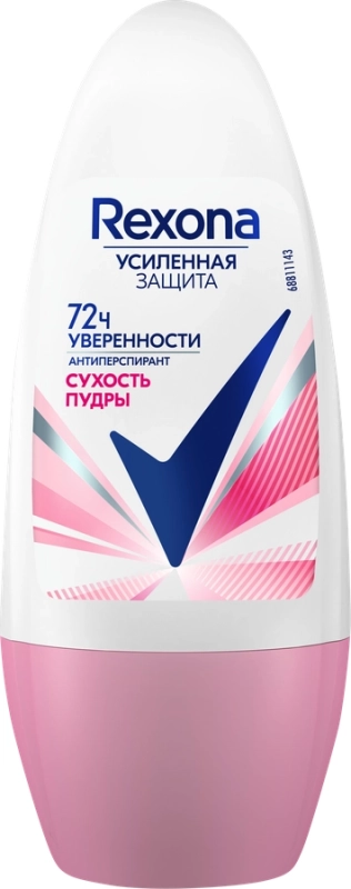 Дезодорант-антиперспирант роликовый женский REXONA Сухость пудры, 50мл