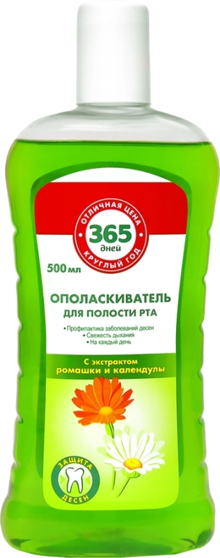 Ополаскиватель для полости рта 365 ДНЕЙ с экстрактом ромашки и календулы