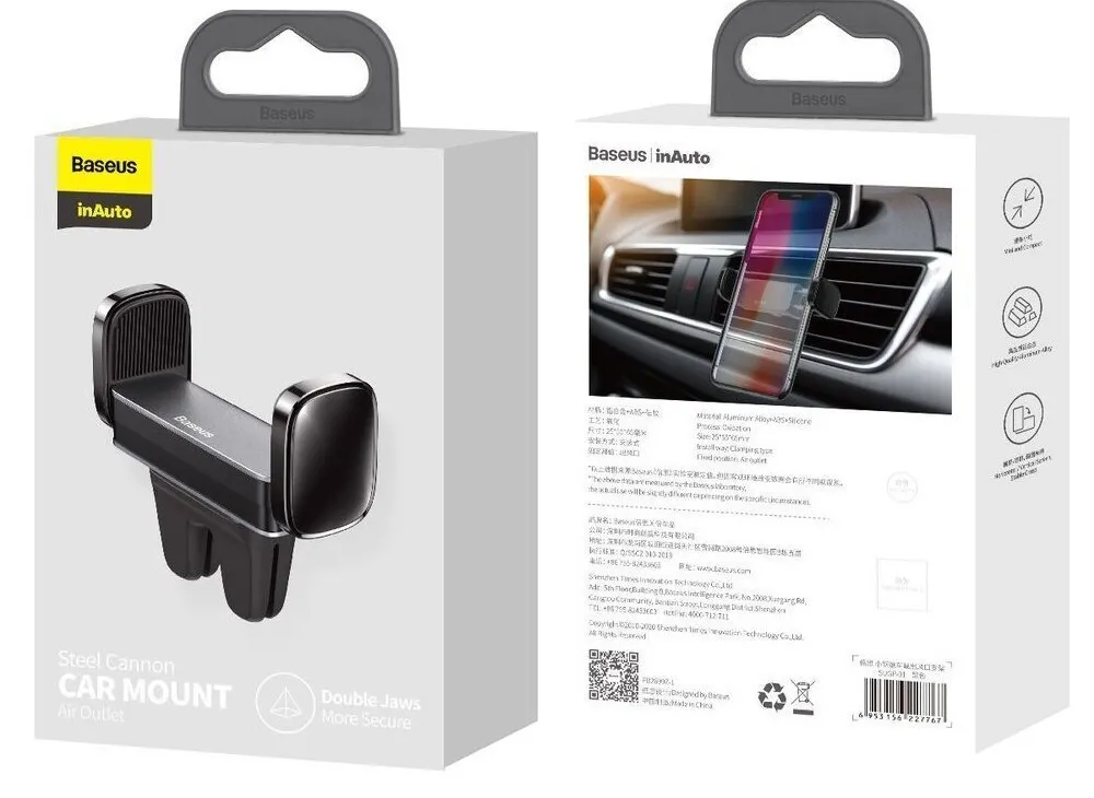 Автодержатель SUGP-01 в решетку Baseus черный