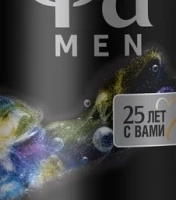 Дезодорант-спрей мужской ФА Men Ритмы Бразилии Ночи Ипанемы, 150мл