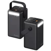 Внешний аккумулятор Powerbank MIVO MB-500Q 50000mAh