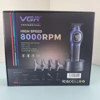 Триммер для стрижки волос VGR V-886T Фиолетовый