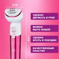 Эпилятор 5в1 Kemei KM-6051