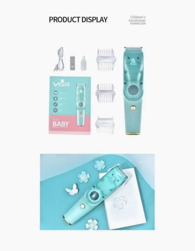 Машинка для стрижки Детская VGR V-151