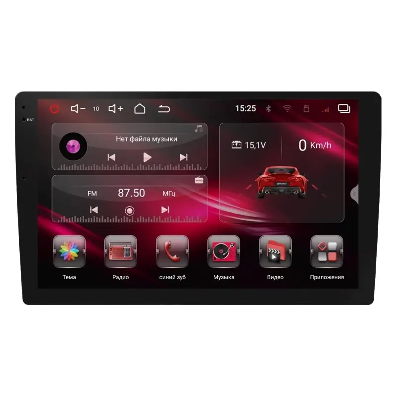 Автомагнитола с сенсорным экраном Eplutus CA906