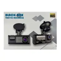 Видеорегистратор автомобильный 3в1 Black Box