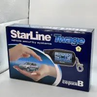 Автосигнализация StarLine Twage B9 с автозапуском