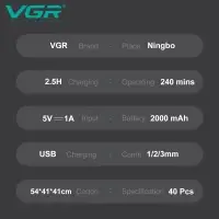 Триммер для стрижки волос VGR V-906 Зеленый