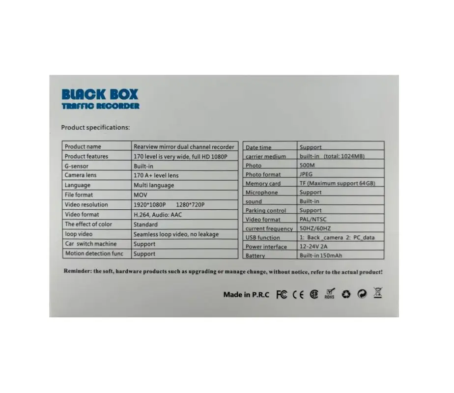 Видеорегистратор автомобильный 3в1 Black Box