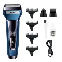 Электрическая бритва 3в1 KEMEI KM-6541