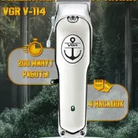 Машинка для стрижки волос VGR V-114