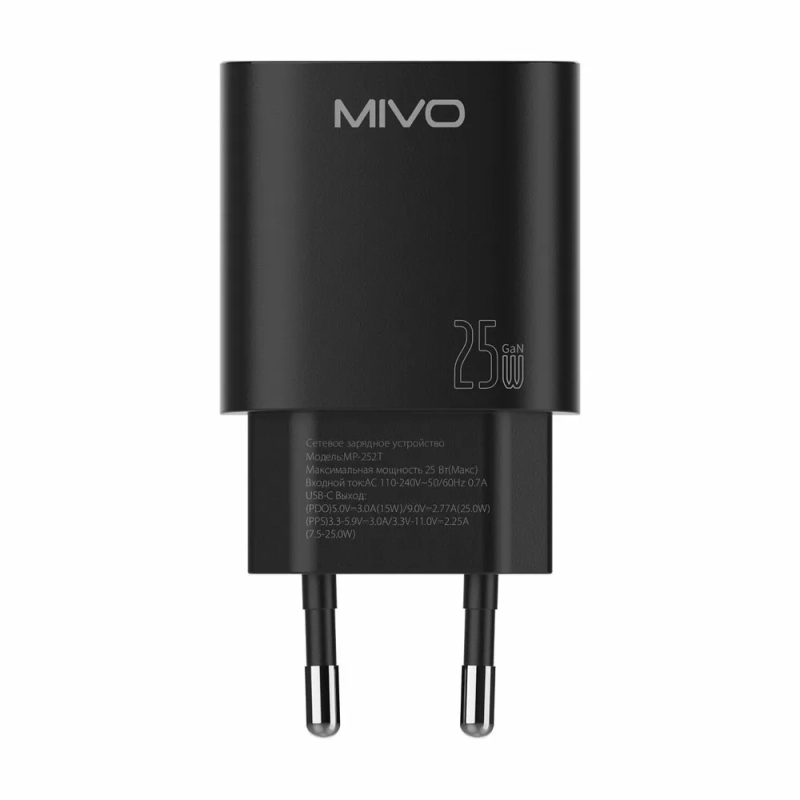 Сетевое зарядное устройство MIVO MP-252T 25w