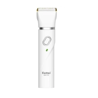 Набор для груминга 4в1 Kemei KM-1775