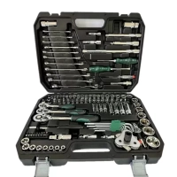 Набор инструментов 121в1 ЦИКЛОН