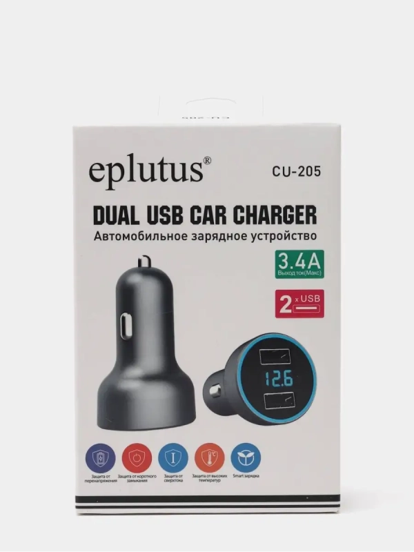 Автомобильное зарядное устройство Eplutus CU-205