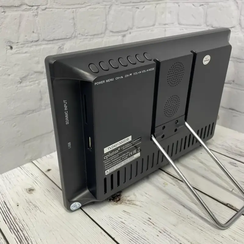 Телевизор портативный с тюнером Eplutus EP-910TD