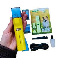 Набор для груминга 3в1 VGR V-219 Желтый