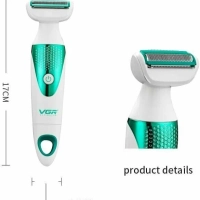 Набор для ухода Женский 5в1 VGR V-720