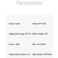 Фотоэпилятор Kemei KM-7106