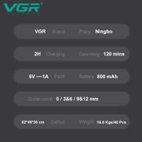 Машинка для стрижки Детская VGR V-155