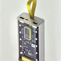 Повербанк Cyberpunk 2R2 20mAh