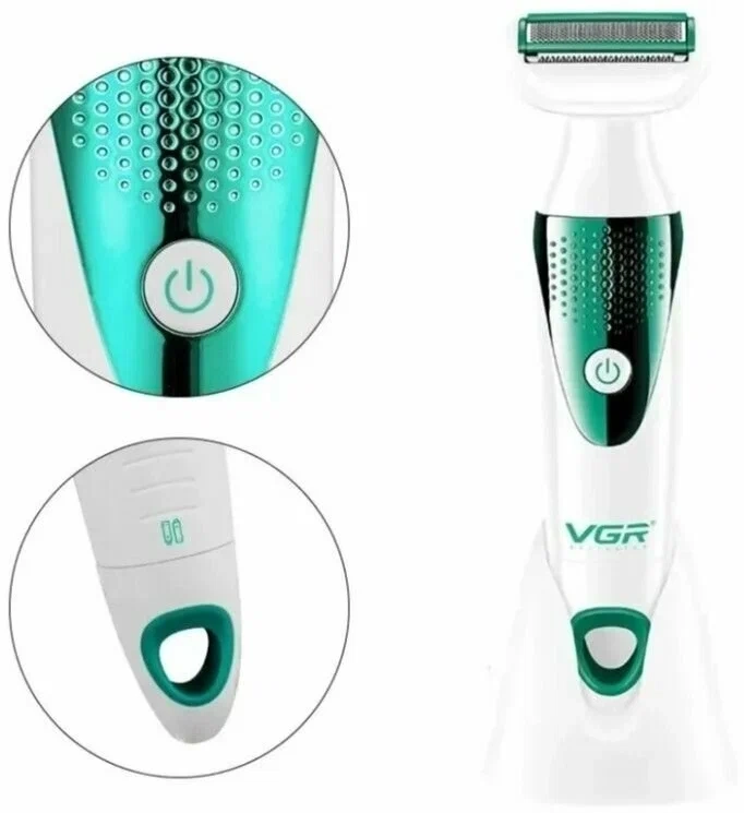 Набор для ухода Женский 5в1 VGR V-720