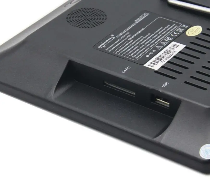 Телевизор портативный с ТВ-приемником Eplutus EP-116T