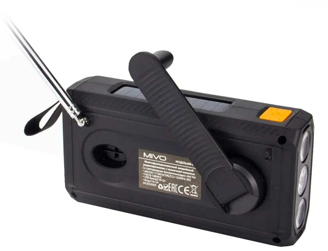Радио MIVO MR-001 (Цвет в ассортименте)