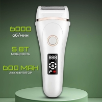 Эпилятор Kemei KM-392