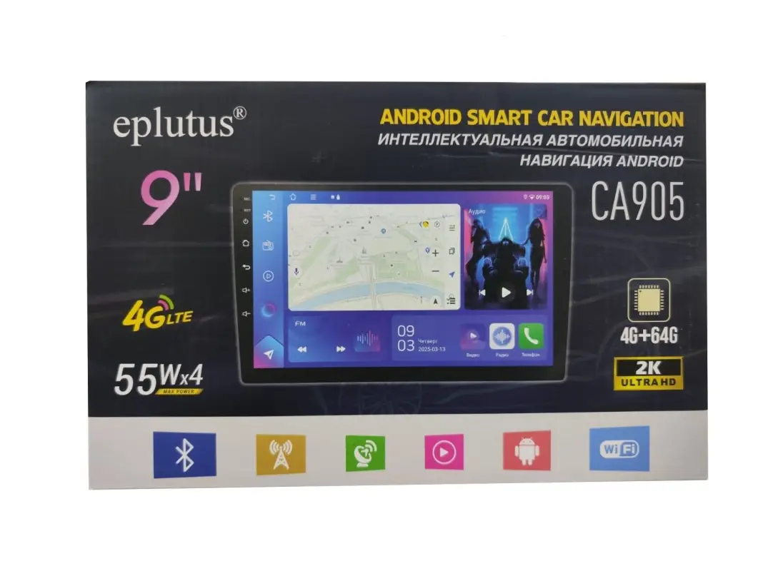 Автомагнитола с сенсорным экраном Eplutus CA905