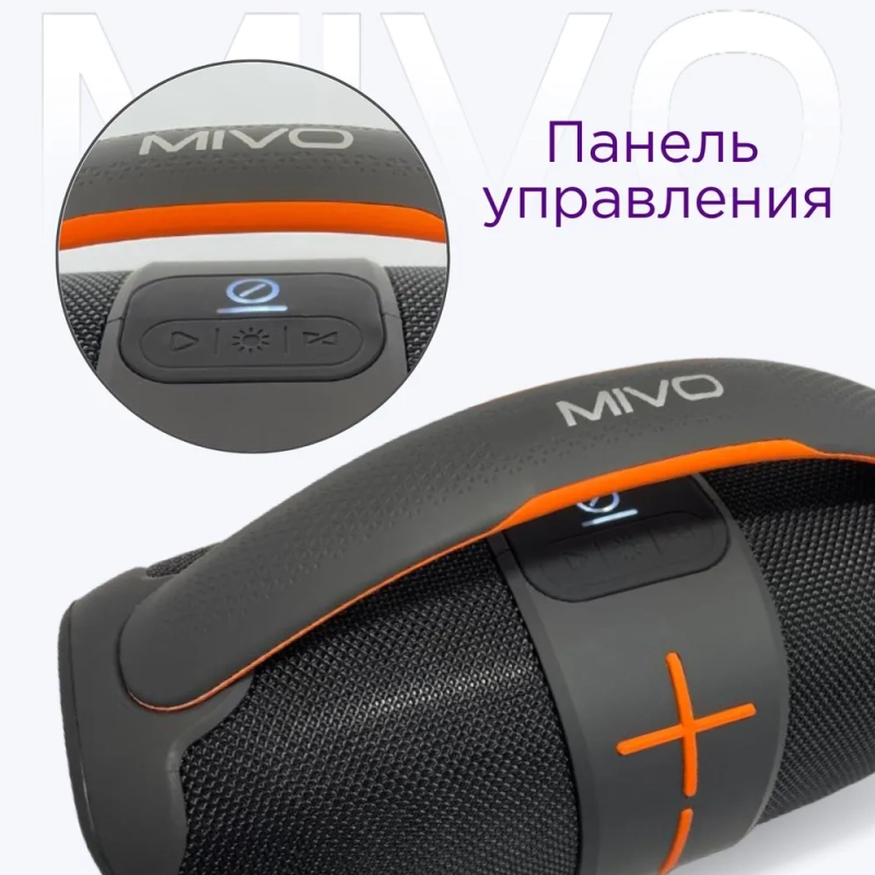 Колонка портативная MIVO M20