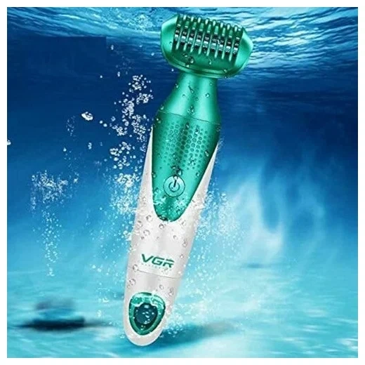 Набор для ухода Женский 5в1 VGR V-720