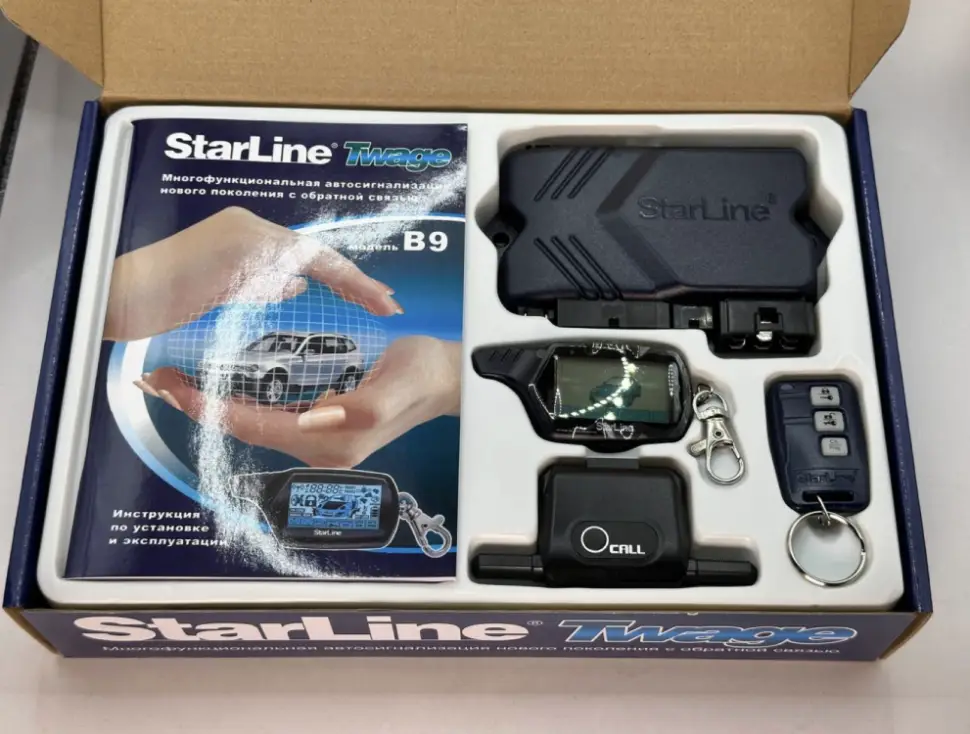 Автосигнализация StarLine Twage B9 с автозапуском