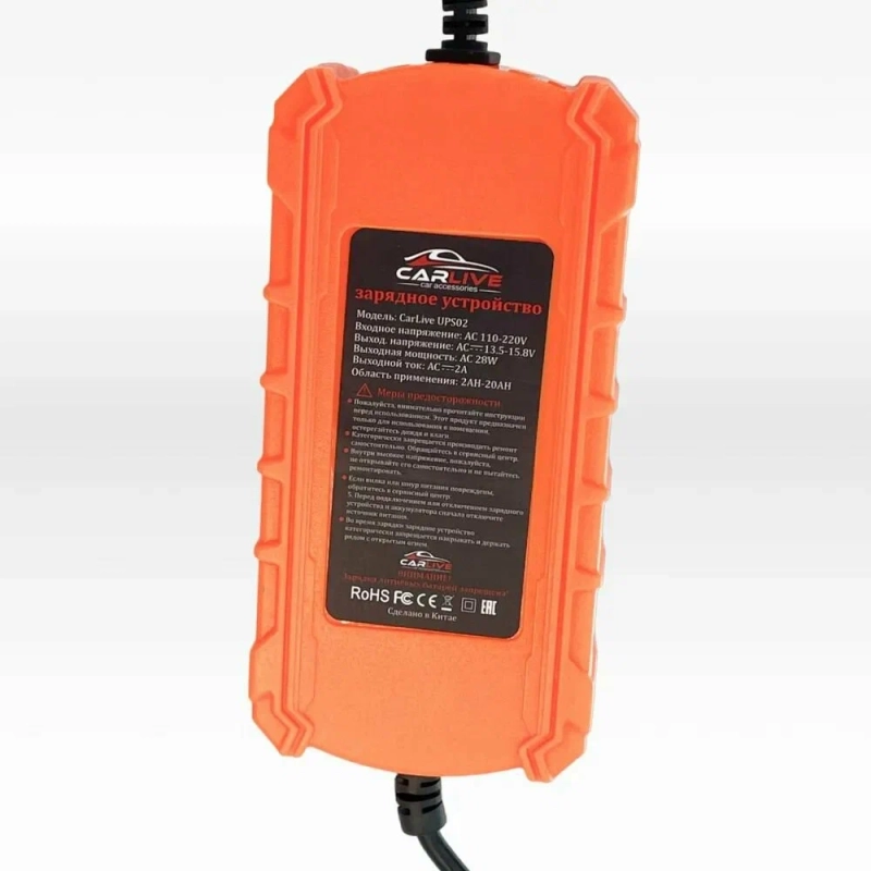 Пуско-зарядное устройство CARLIVE UPS02