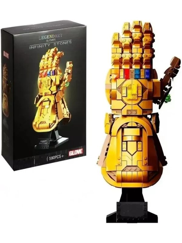 Перчатка бесконечности Конструктор 590д