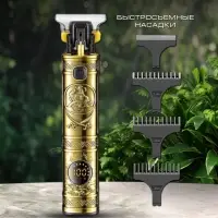 Триммер для стрижки волос VGR V-097