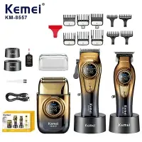 Набор для стрижки волос 3в1 Kemei KM-8557