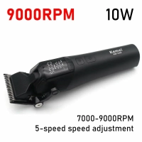 Машинка для стрижки волос Kemei KM-1858