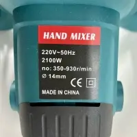 Миксер строительный 2100W