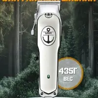 Машинка для стрижки волос VGR V-114