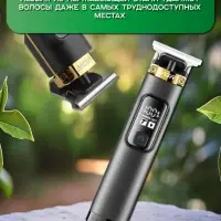 Триммер для стрижки волос VGR V-985