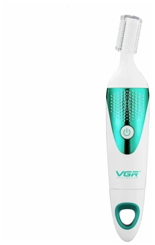 Набор для ухода Женский 5в1 VGR V-720