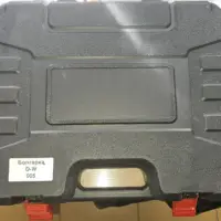 Болгарка УШМ 36v (2 АКБ)