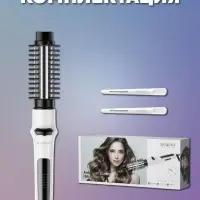 Расческа Щетка Фен IPARAH P-280W