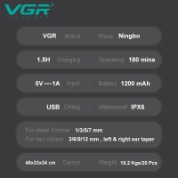 Набор для стрижки волос 8в1 VGR V-103