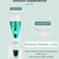 Набор для ухода Женский 5в1 VGR V-720