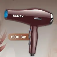 Фен для волос KEMEY KM-8522