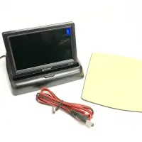 Монитор парковочной системы Выкидной Eplutus CX-433