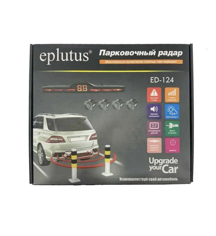 Парковочный радар Парктроник Eplutus ED-124