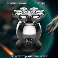 Электрическая бритва VGR V-315